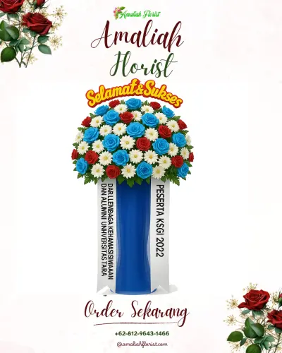 Standing Flower di Suru